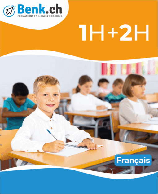 1H - 2H